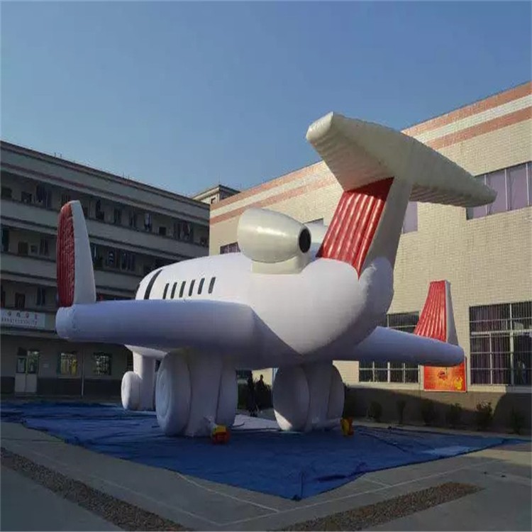 海淀充气模型飞机厂家